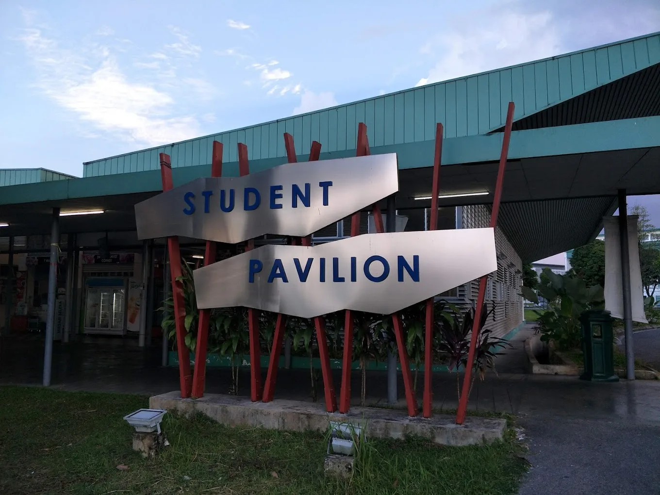 unimas-img6